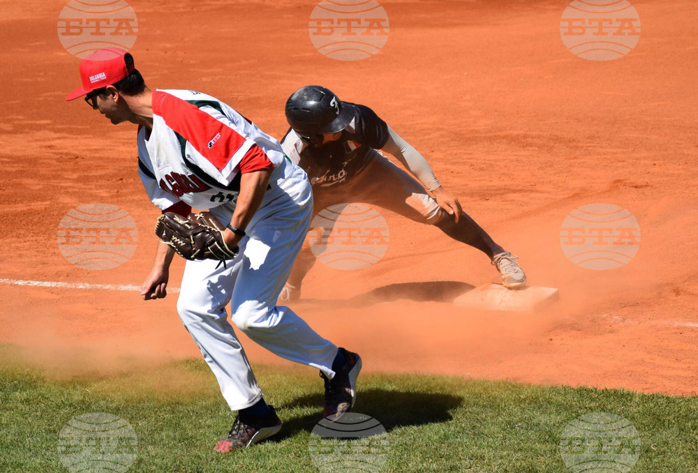 Благоевград - бейзбол - Франция - България