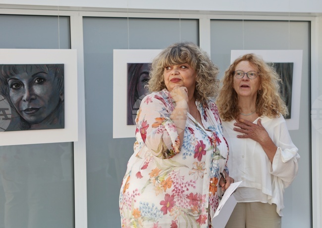 "Видимо & Невидимо" - изложба