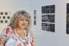 "Видимо & Невидимо" - изложба