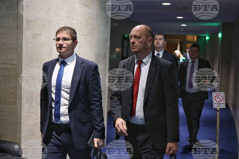 Парламент - заседание