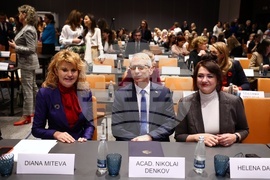 Конференция „Силата на разнообразието: да променим стереотипите“