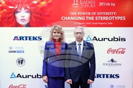 Конференция „Силата на разнообразието: да променим стереотипите“