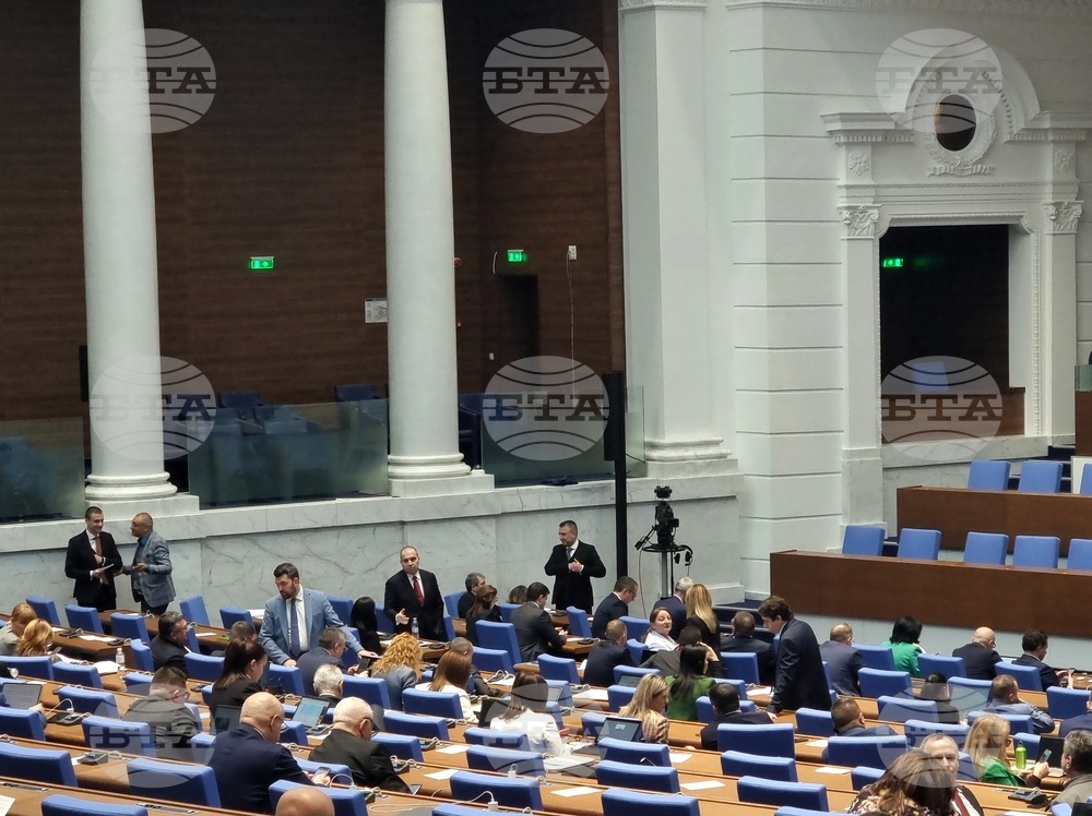 Парламент - заседание