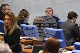 Парламент - заседание