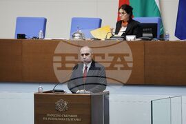 Парламент - заседание