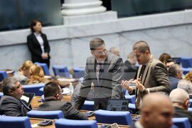 Парламент - заседание