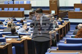 Парламент - заседание