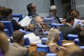 Парламент - заседание