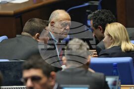 Парламент - заседание