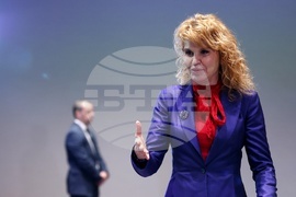 Конференция „Силата на разнообразието: да променим стереотипите“