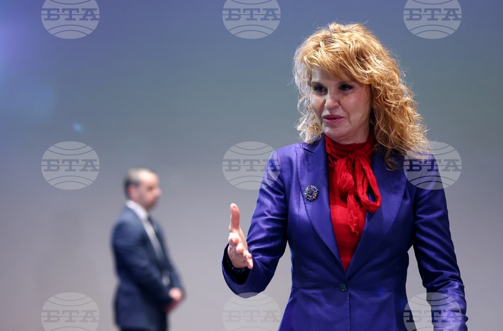 Конференция „Силата на разнообразието: да променим стереотипите“
