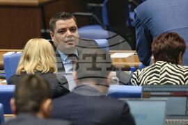 Парламент - заседание