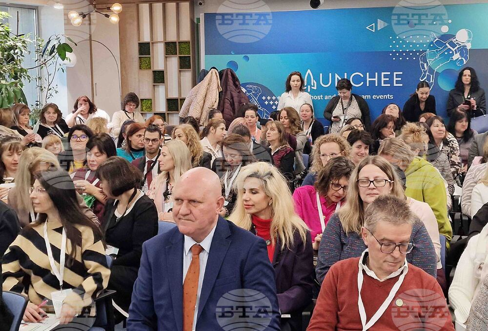 "Родители и учители: заедно за детето" - форум