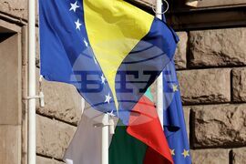 Посланик на Босна и Херцеговина - акредитивни писма - връчване