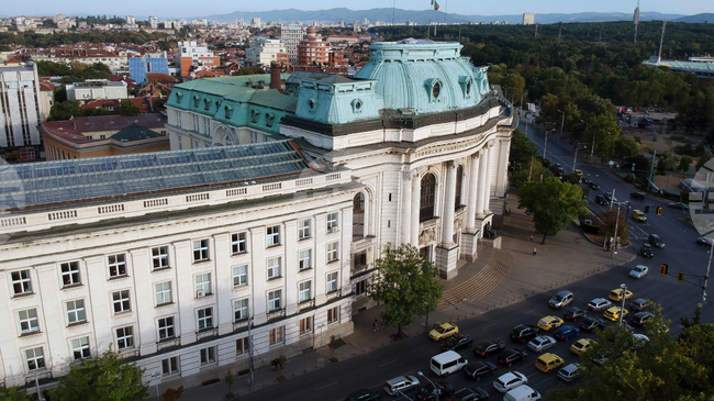 Класирани са студентите от Софийския университет, които ще получат стипендии от фондацията „А. С. Онасис” за академичната 2025/2026 година