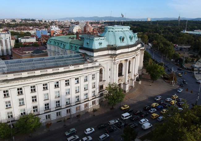 Българската асоциация по реторика организира международна научна конференция „Реторика и политика“