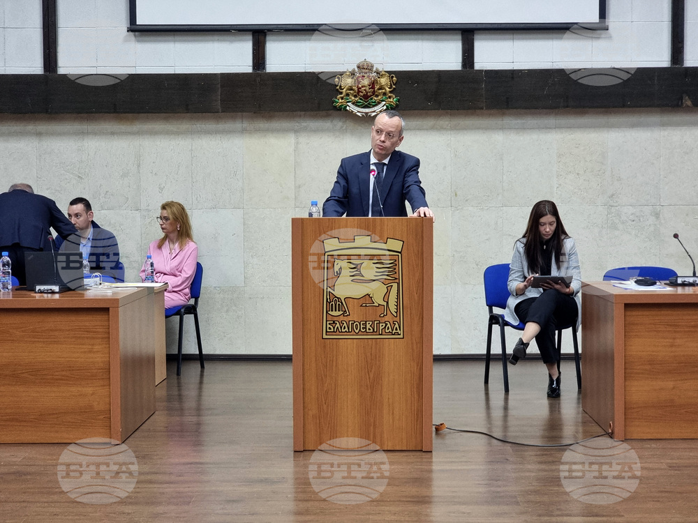 Благоевград - Общински съвет - извънредна сесия