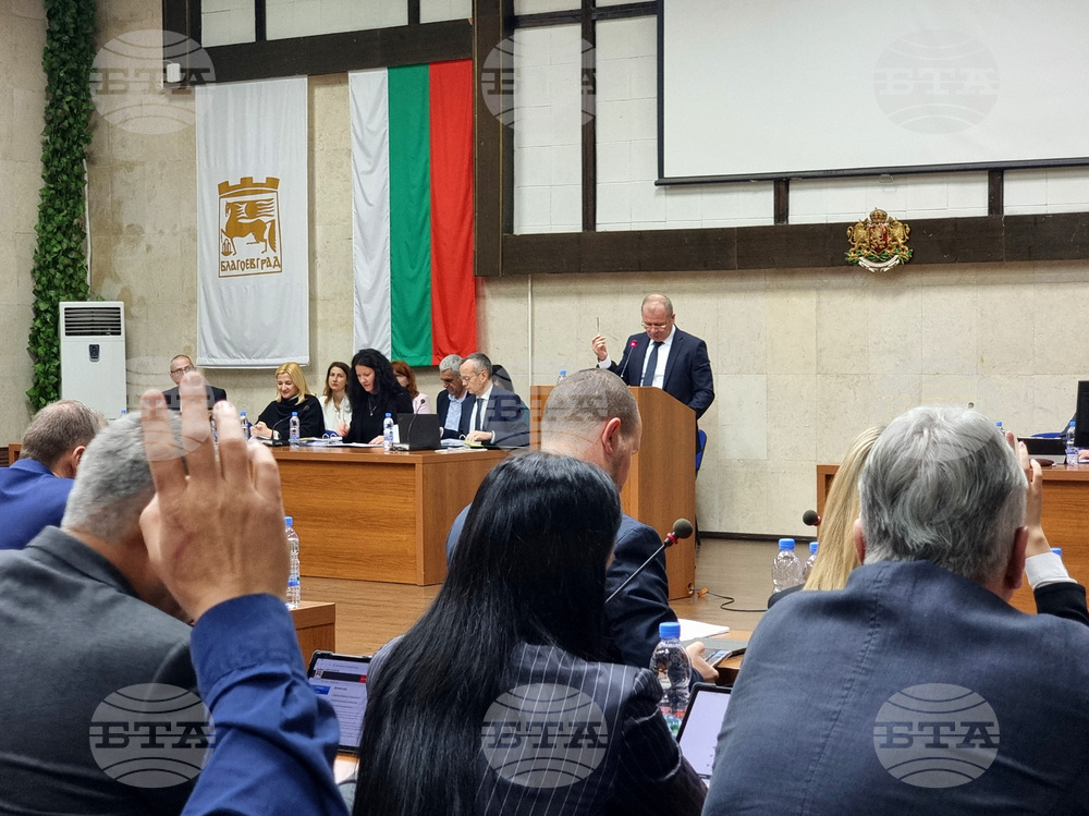 Общинските съветници в Благоевград приеха бюджета на общината за тази година на извънредно заседание