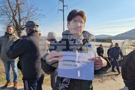 Село Старчево - протест - изграждане на фотоволтаици