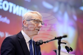 Конференция „Силата на разнообразието: да променим стереотипите“