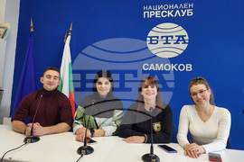 Национален пресклуб на БТА Самоков - пресконференция - благотворителна инициатива "Кауза, облечена в рими"
