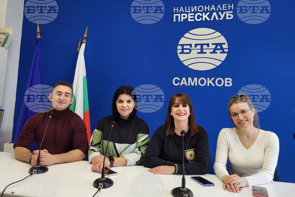 Национален пресклуб на БТА Самоков - пресконференция - благотворителна инициатива "Кауза, облечена в рими"