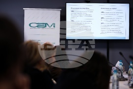 СЕМ - "Децата и медиите" - дискусия