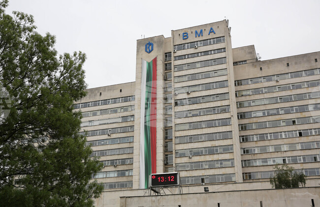 Специалисти от „Майчин дом“ ще извършват безплатни профилактични прегледи във ВМА за рак на маточната шийка