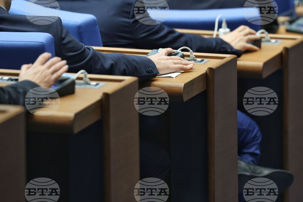 Парламент - заседание