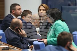 Парламент - заседание