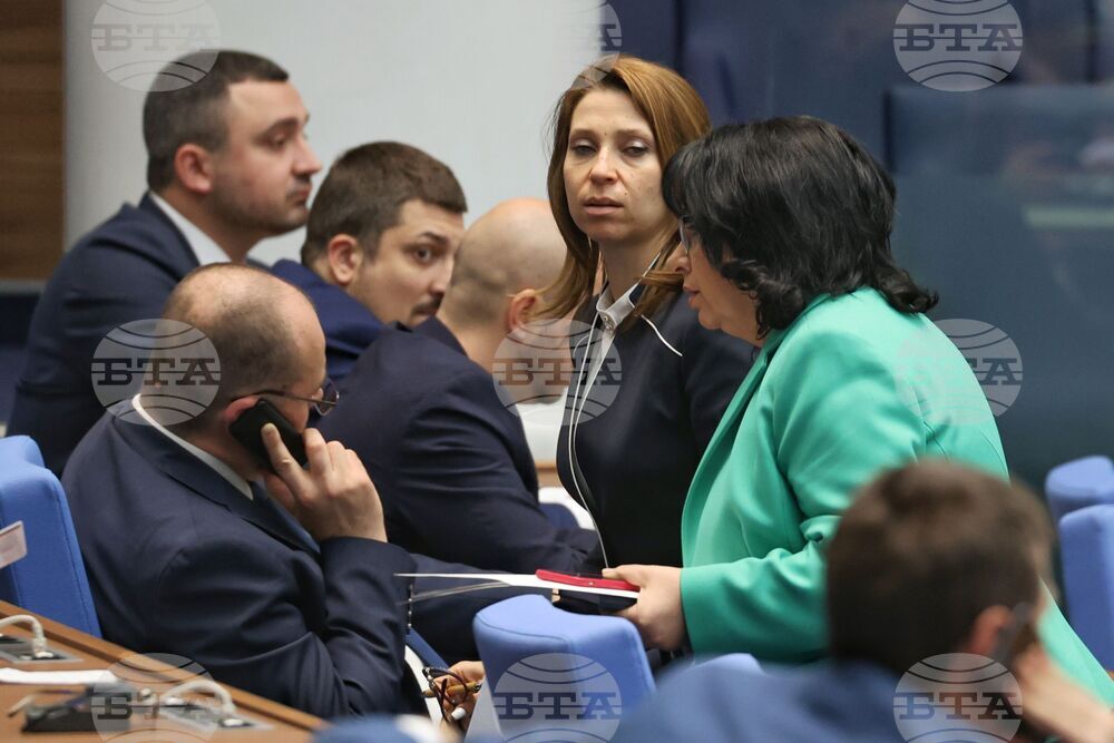 Парламент - заседание