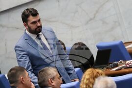 Парламент - заседание