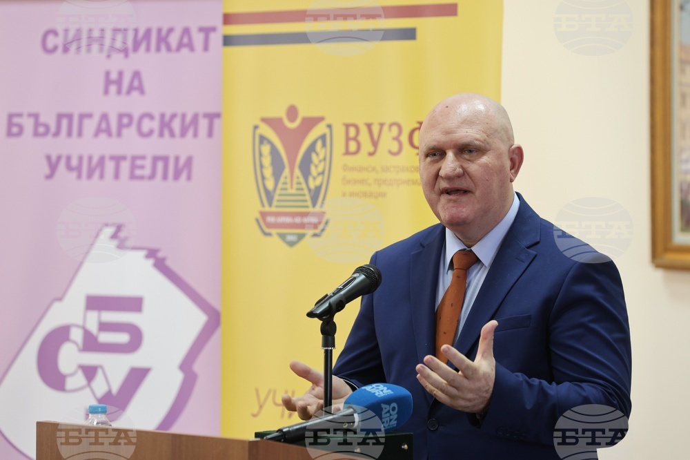 Годишни награди за образование по икономика в средните училища за 2023 г. - връчване