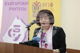 Годишни награди за образование по икономика в средните училища за 2023 г. - връчване