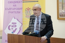 Годишни награди за образование по икономика в средните училища за 2023 г. - връчване