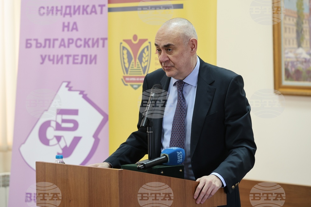Годишни награди за образование по икономика в средните училища за 2023 г. - връчване