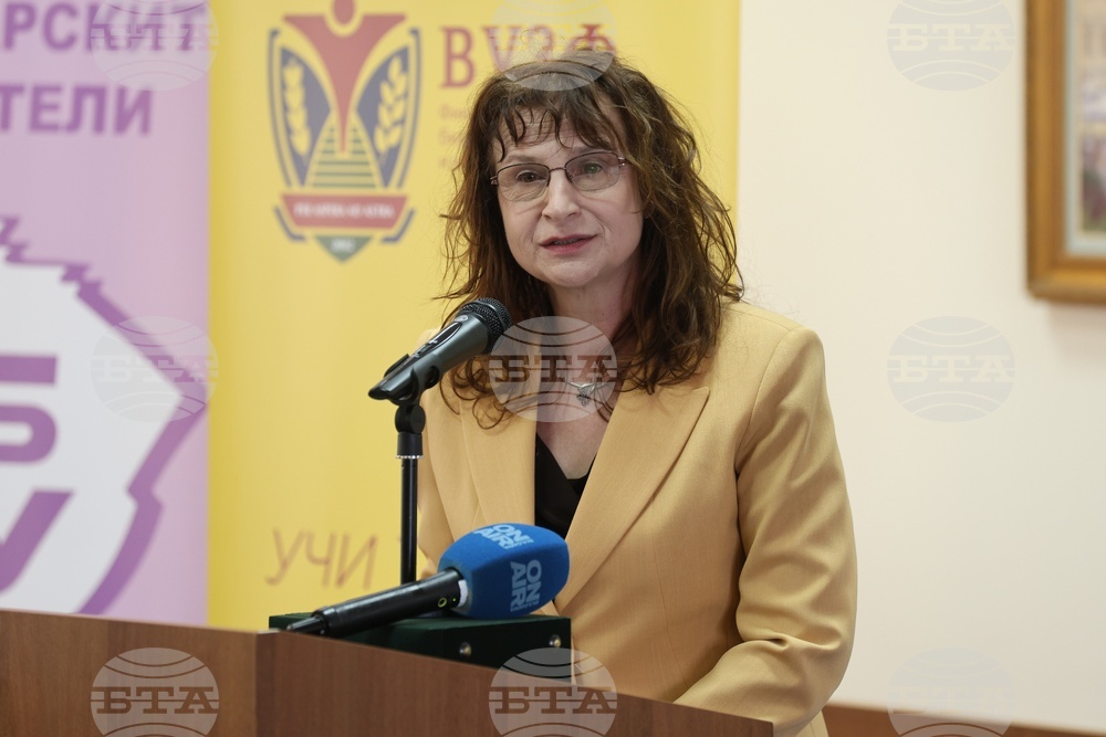 Годишни награди за образование по икономика в средните училища за 2023 г. - връчване