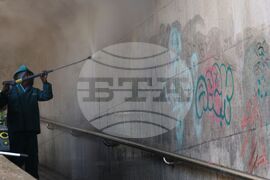 Подлез - почистване