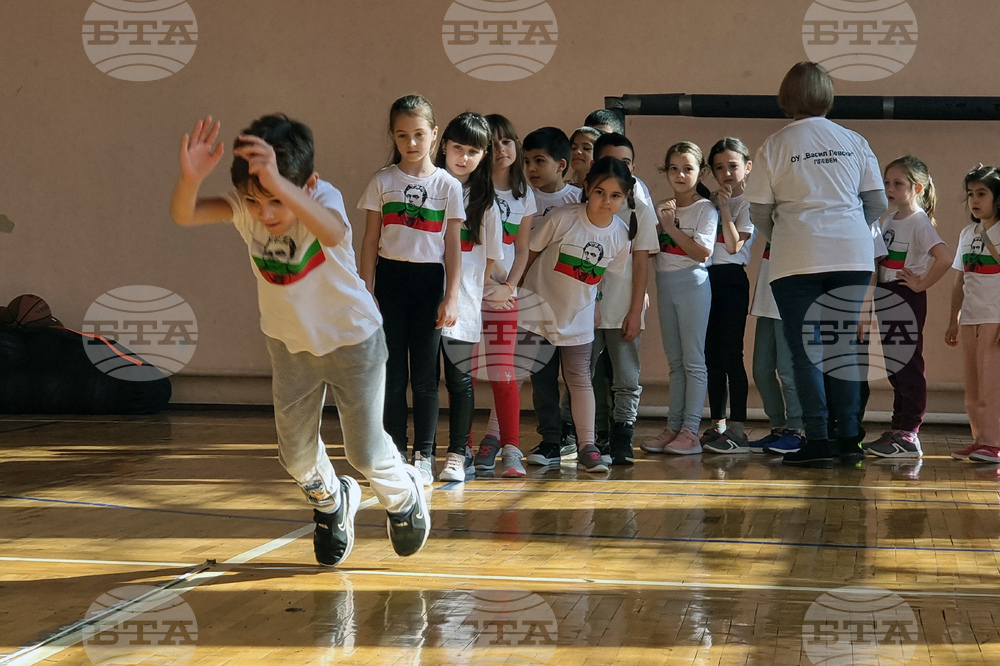 Плевен - ОУ "Васил Левски" - състезание "Лъвски скок"