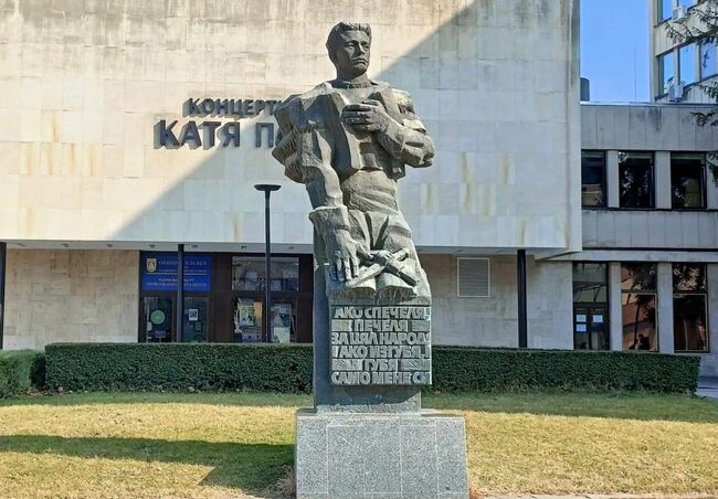 Община Плевен: Почитаме 151 години от гибелта на Апостола с паметен ритуал 