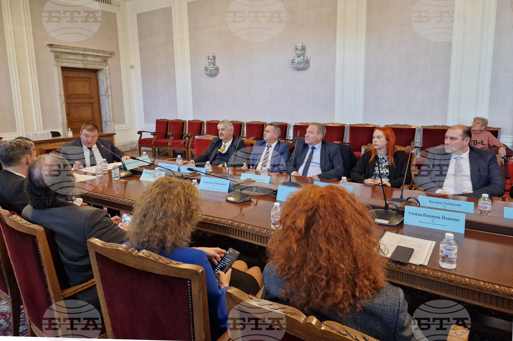 Парламент - Комисия по здравеопазването - заседание