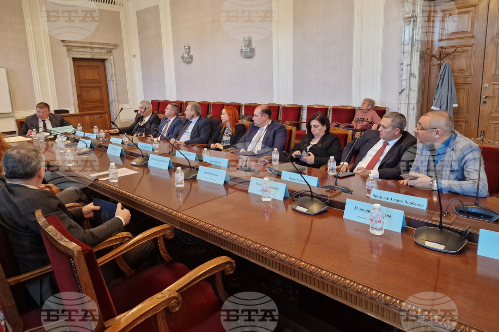 Парламент - Комисия по здравеопазването - заседание