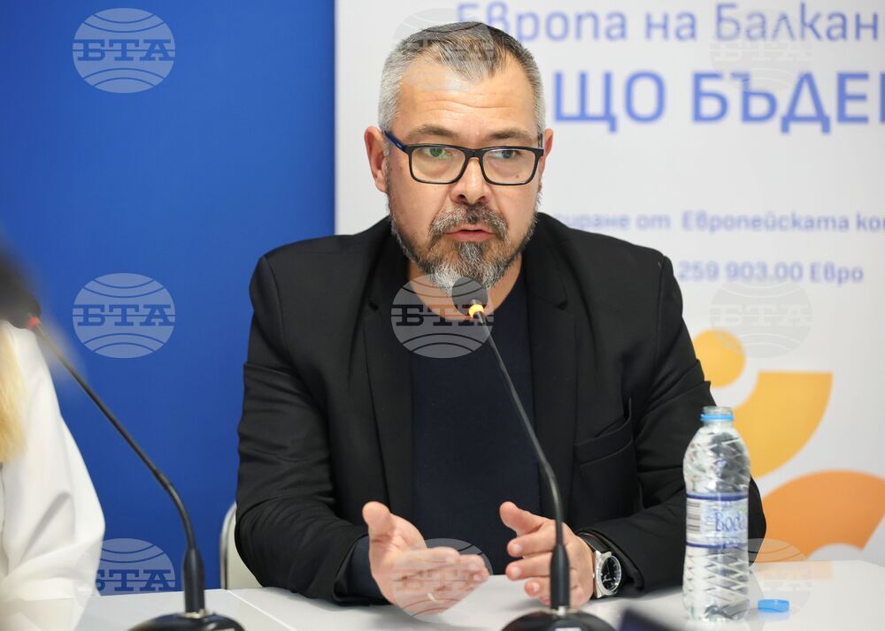 Национален пресклуб на БТА Ямбол - "Европа на Балканите: Общо бъдеще"