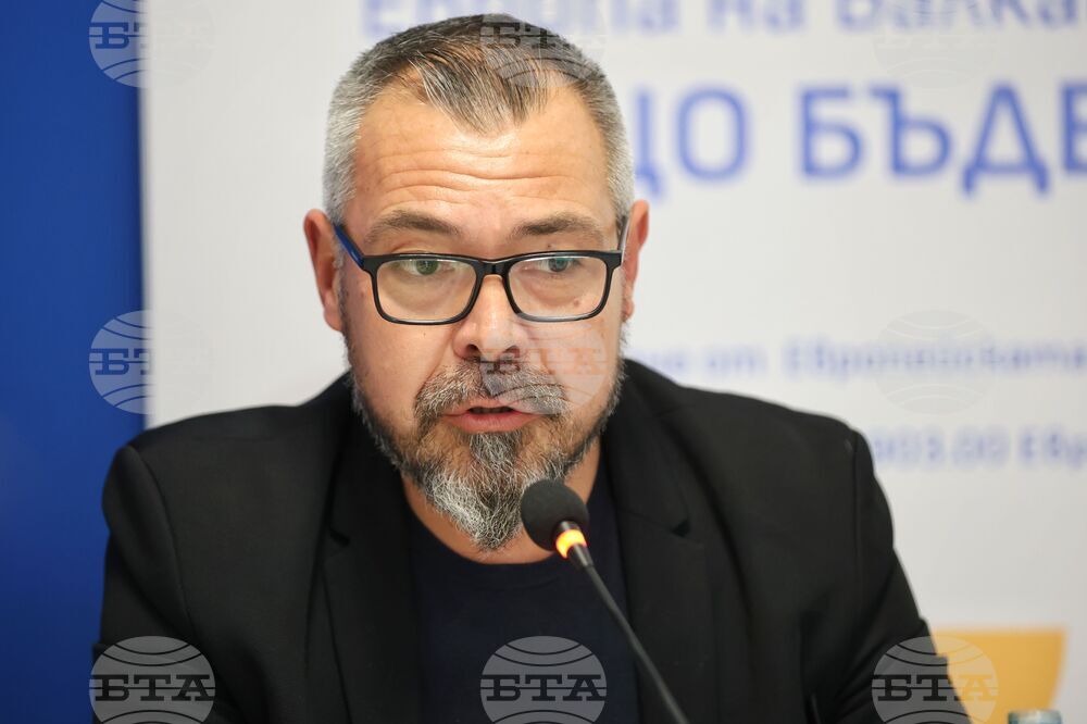 Национален пресклуб на БТА Ямбол - "Европа на Балканите: Общо бъдеще"