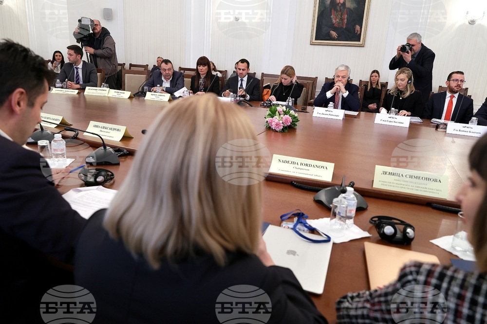 Парламент - Комисия по въпросите на Европейския съюз, Шенгенското пространство и Еврозоната