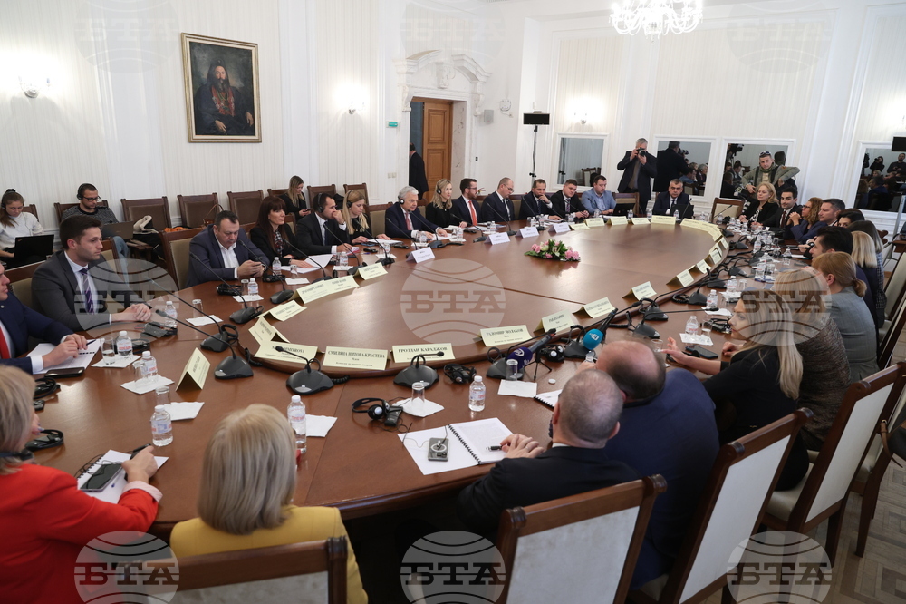 Парламент - Комисия по въпросите на Европейския съюз, Шенгенското пространство и Еврозоната