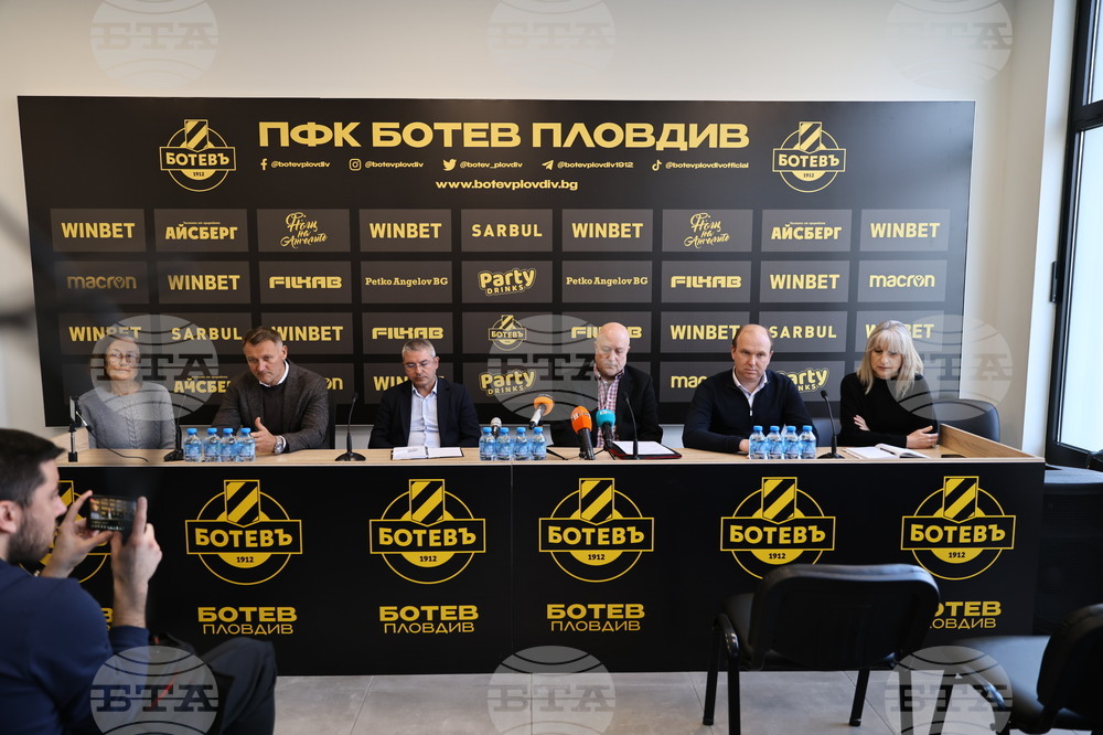 Пловдив - Ботев (Пловдив) - пресконференция