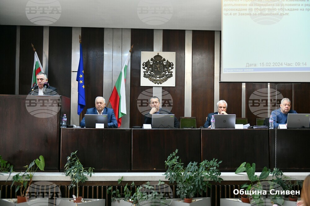 Община Сливен: Местният парламент прие бюджета за 2024 г., Програмата за управление и други важни предложения