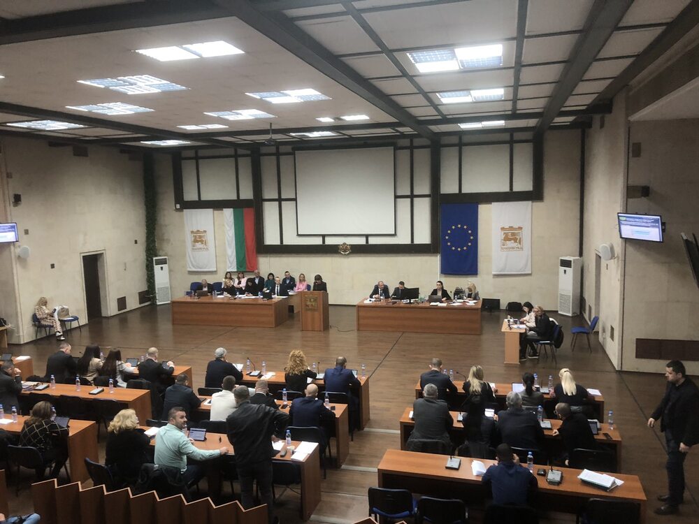 Общински съвет Благоевград прие Бюджет 2024 година на Община Благоевград