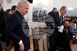 Парламент - Комисия по въпросите на Европейския съюз, Шенгенското пространство и Еврозоната